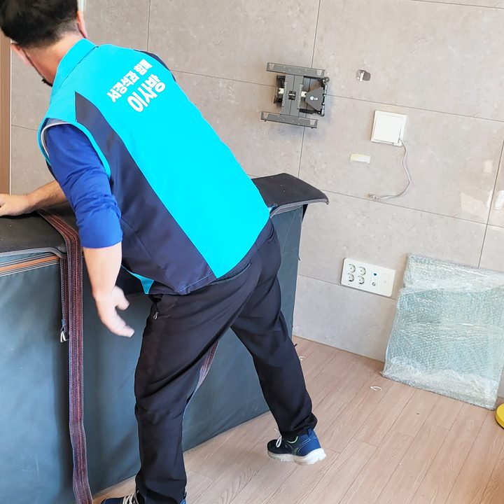 창원 이삿짐센터 작업 참고 사진 4