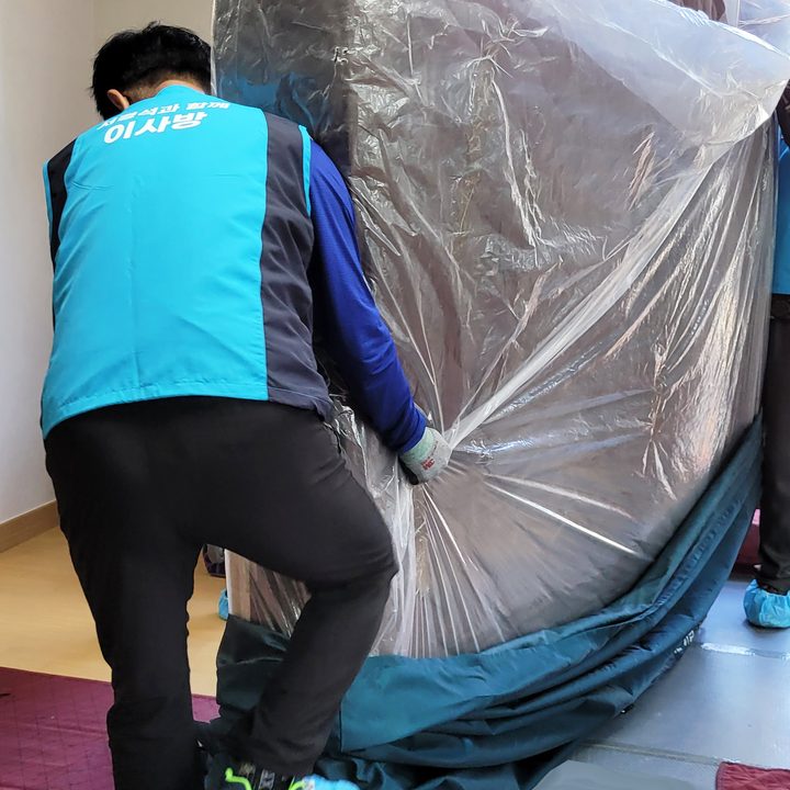 강북구 포장이사 작업 참고 사진 1