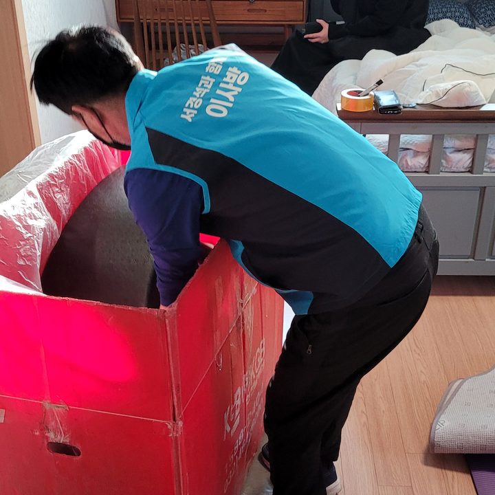 울산 이사업체 작업 참고 사진 3