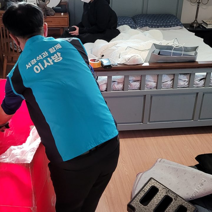 김포 포장이사 작업 참고 사진 3