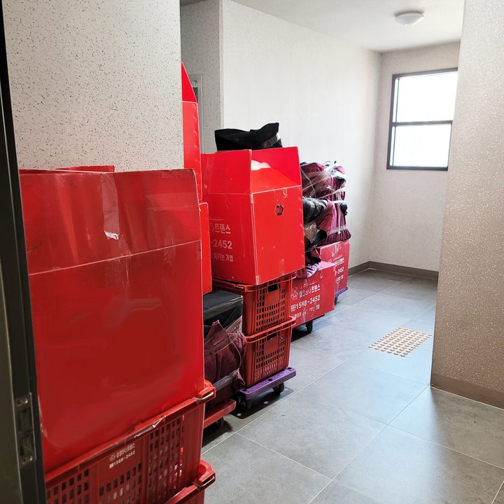 울산 이삿짐센터 작업 참고 사진 6