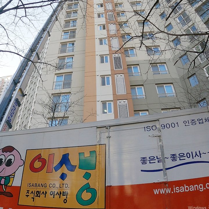 아산 포장이사 작업 참고 사진 1