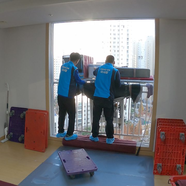 인천 포장이사 작업 참고 사진 4