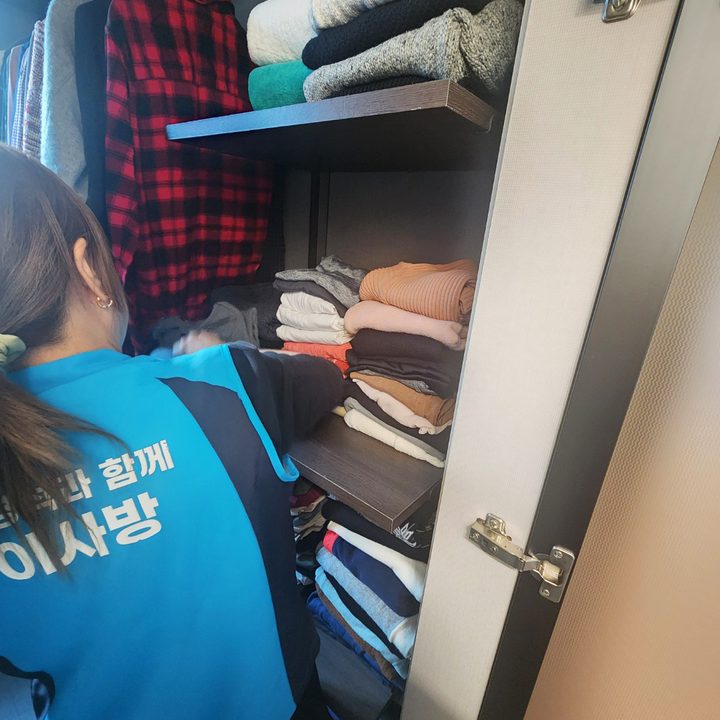 분당 포장이사 작업 참고 사진 5