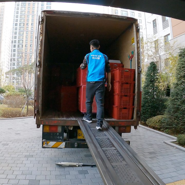 청주 포장이사 작업 참고 사진 4