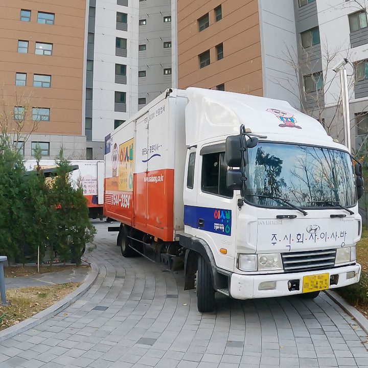 포항 포장이사 작업 참고 사진 5