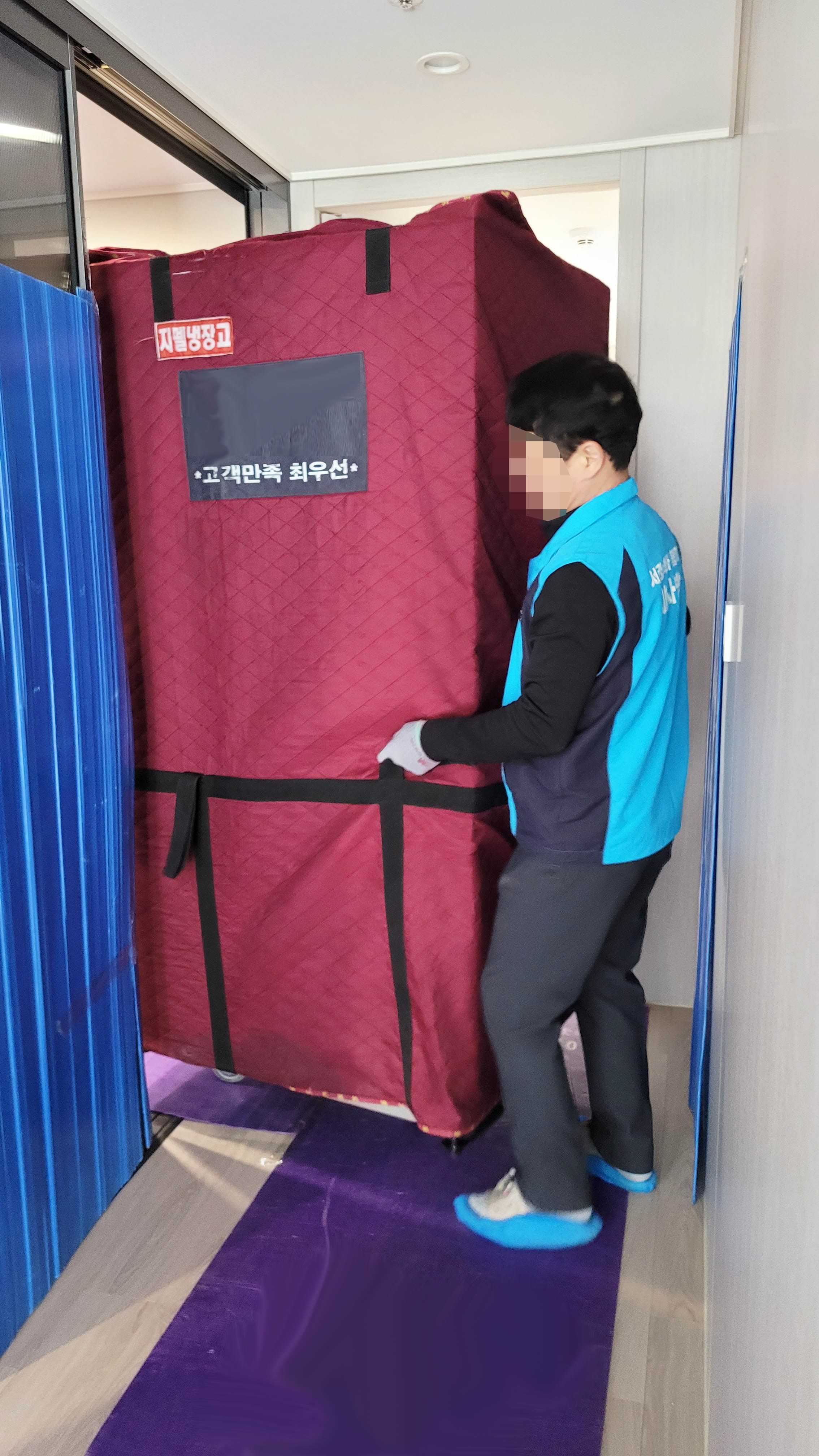 수원 이사업체 비용 비교 무료 견적 안내